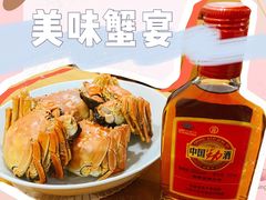 -盒马鲜生(金桥国际广场店)