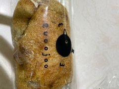 -evoojoo面包商店