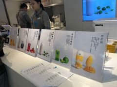 -兰熊鲜奶(西直门凯德mall店)