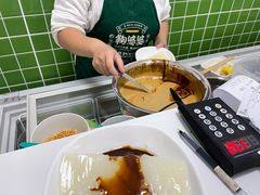 -鞠婆婆•绵绵冰•凉糕•手工冰粉(苏稽一店)