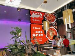 -邵汇大虾(甘井子万达店)