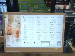 -1点点(新达汇三林店)