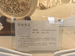 -杭州萧山国际机场