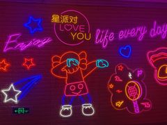 -TOP星派对KTV(珠影星光城店)