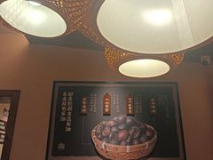 -衡厨·衡阳土菜(中南店)