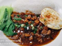 -万达广场(大明宫店)