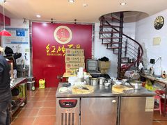 -红砖厝洪濑卤料店(南俊路店)