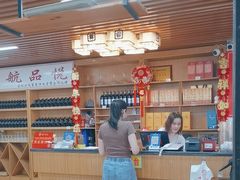 -岭下农庄·农家菜·野生大头鱼·公司团建(福永凤凰山店)
