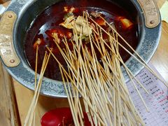 -冒椒火辣(奎星楼街店)