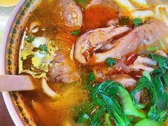 半筋半肉面-金杨拉面王小吃面馆·牛三宝面·红烧牛肉粉