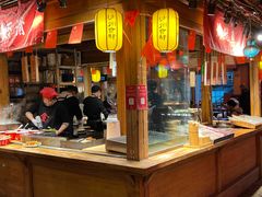 -沙州食驿·非遗小吃夜市