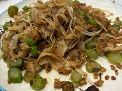 -沙河粉村·国家非遗传承(云台店)