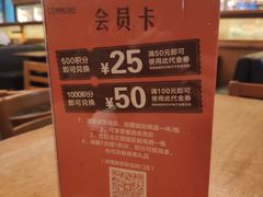 -COMMUNE幻师(花园道店)