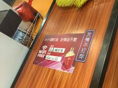 -淼鑫猪肚鸡(萝岗香雪牌坊店)