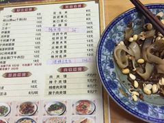 菜单-老陕西面馆(恒茂商业广场店)