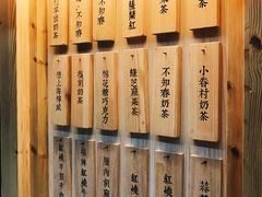 菜单-厝内小眷村(天河南一路店)