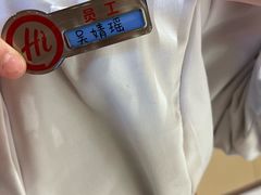 -海底捞火锅(江北万达商业广场店)