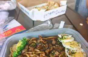 Black Pepper Beef Noodles