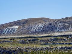 -扁都口生态休闲旅游区