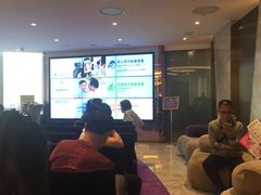 -香港仁和体检中心