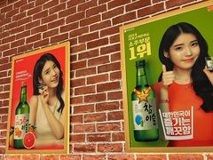 -多宾韩国料理(学衡路店)