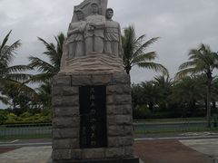 -白沙门生态公园