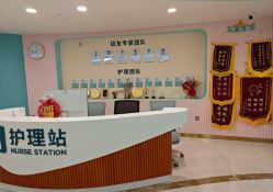-致友月子会所(麓湖店)