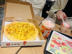 -必胜客(欧亚卖场店)
