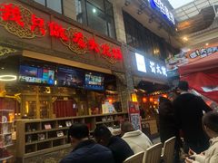 门面-蜀大侠火锅(寰球文化地标·总府店)