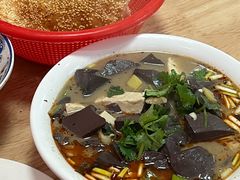 -三中高皇羊肉馆