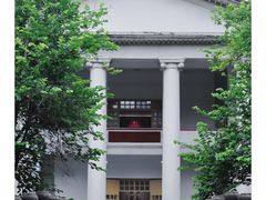 -广州近代史博物馆