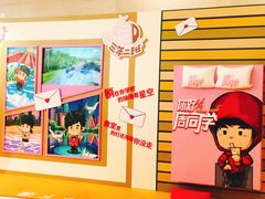 -新世界大丸百货