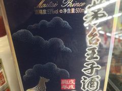 -大润发(明珠店)