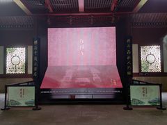 -宁波市保国寺古建筑博物馆