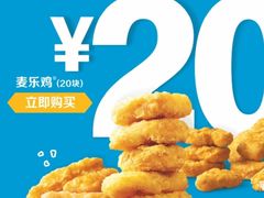 -江南果道西餐厅(北京路店)