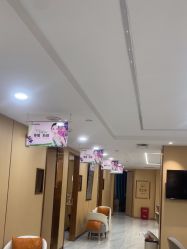 -南京康美美容医院·旗舰店