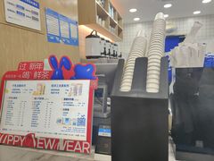 -茶百道(三圣街店)