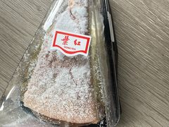 -红叶蛋糕(广达路总店)