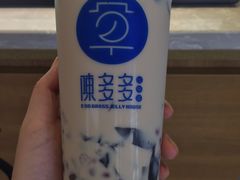 招牌烧仙草-陈多多·豆腐奶茶(前锋路店)