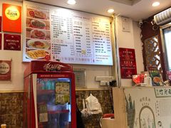 -竹园竹升面(西关总店)