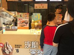 -永和大王(万顺路店)