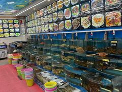 -渔中舟海鲜大排档(普陀沈家门店)