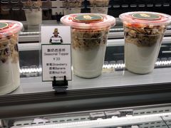 -OUR Bakery(三里屯太古里店)