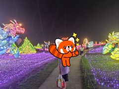 -歌斐颂巧克力小镇