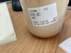 -Willing·Coffee&Brunch&Dinner(万达店)