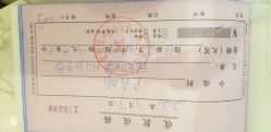 -堃腾月子会所
