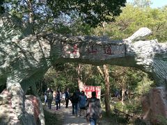 -牛鱼嘴原始生态风景区