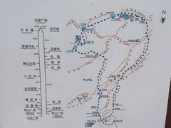 -铁山坪森林公园