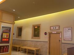 -极乐汤(川沙店)