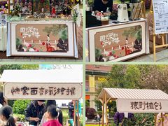 -长沙友阿奥特莱斯